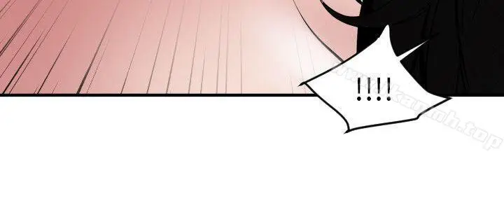 漫画《欲求王（无删减）》第93话第16张图