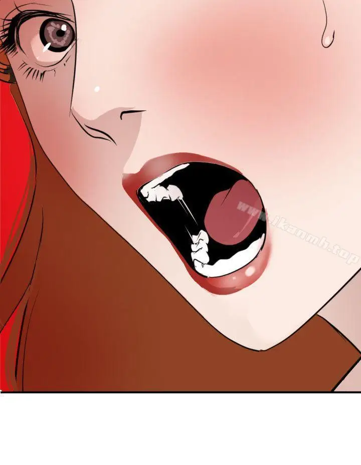 漫画《欲求王（无删减）》第104话第18张图