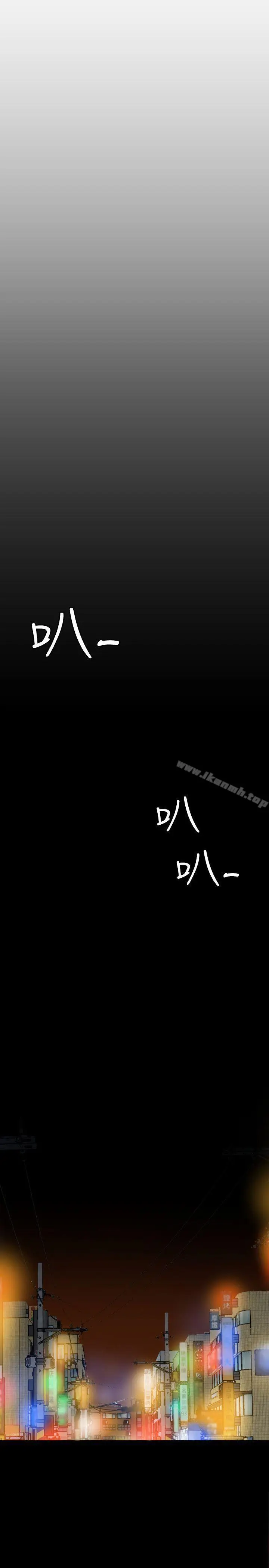 漫画《欲求王（无删减）》第107话第18张图