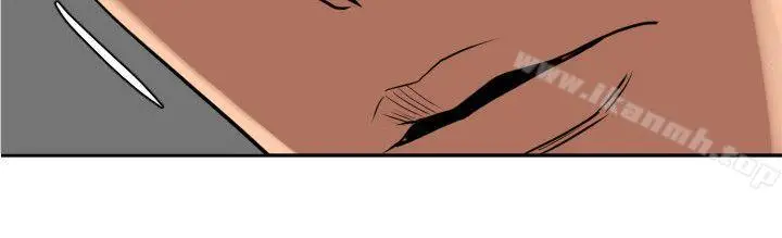 漫画《欲求王（无删减）》第107话第6张图