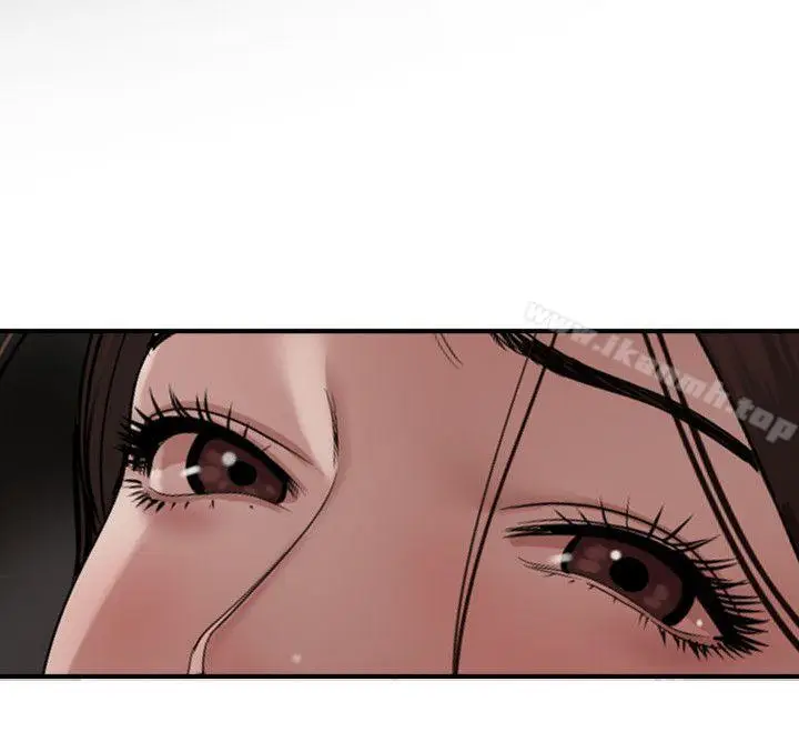 漫画《欲求王（无删减）》第112话第13张图