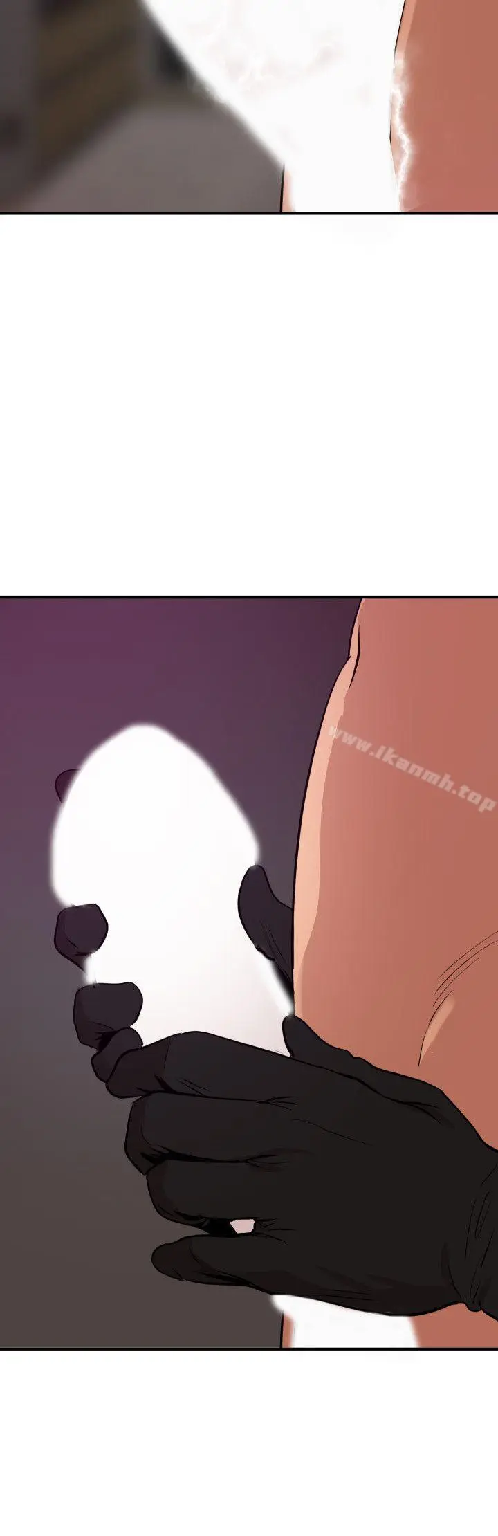 漫画《欲求王（无删减）》第116话第12张图