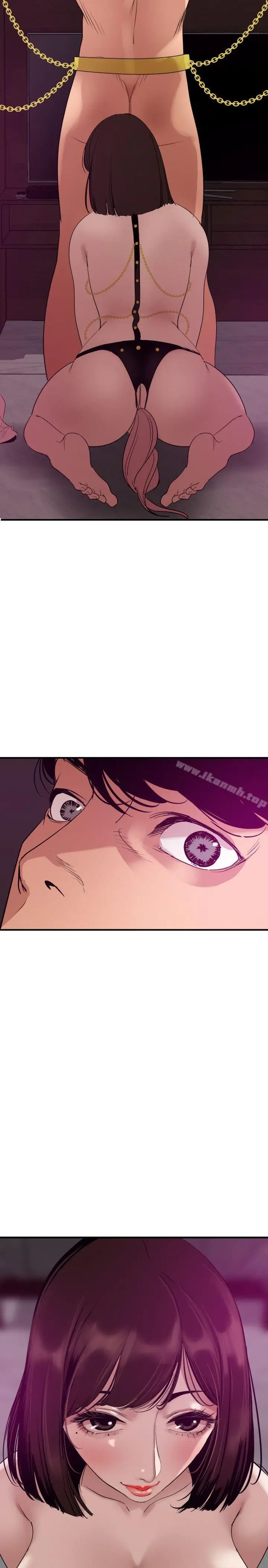 漫画《欲求王（无删减）》第116话第16张图