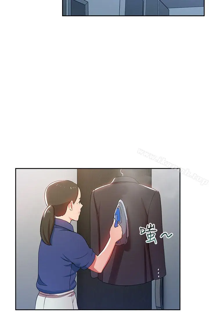 漫画《玩转女上司》第2话第26张图