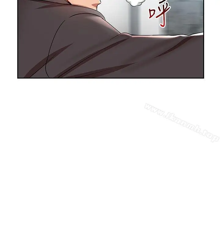 漫画《玩转女上司》第2话第32张图