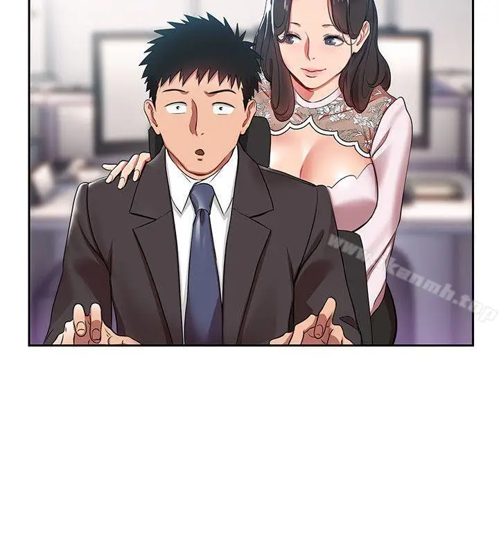漫画《玩转女上司》第3话第19张图