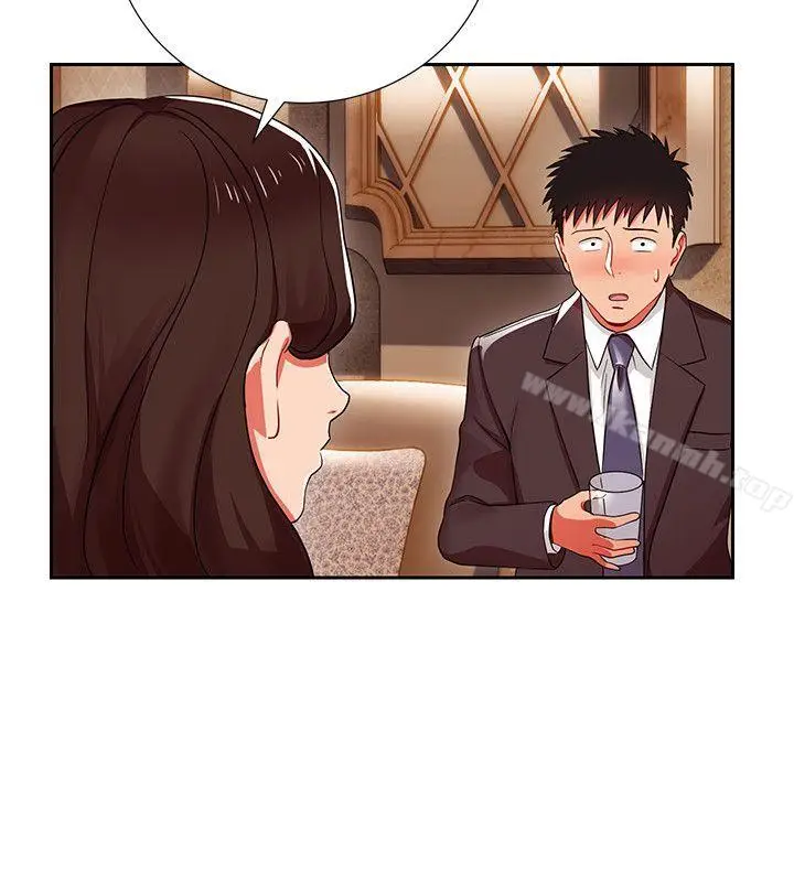漫画《玩转女上司》第4话第11张图