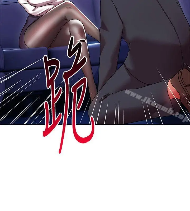 漫画《玩转女上司》第4话第23张图