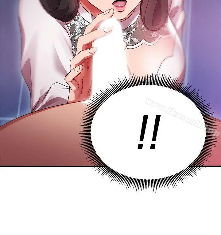 漫画《玩转女上司》第5话第2张图