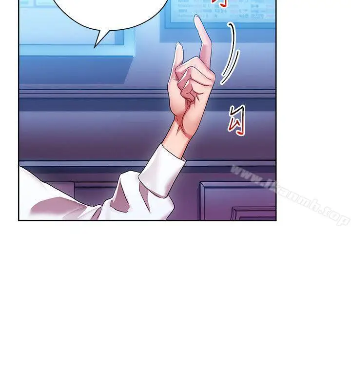 漫画《玩转女上司》第5话第22张图