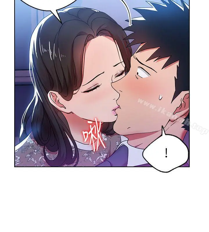 漫画《玩转女上司》第6话第20张图