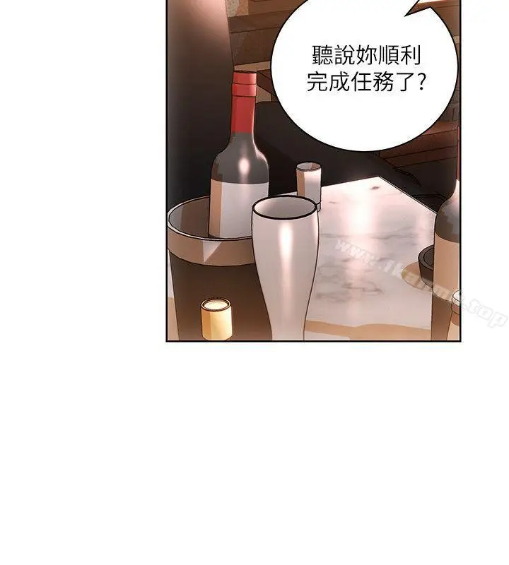 漫画《玩转女上司》第6话第26张图