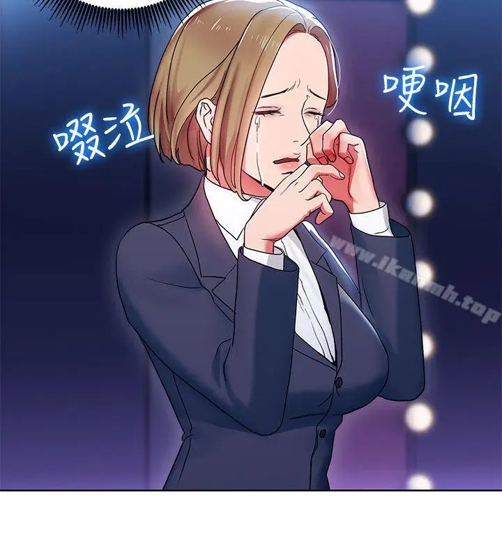 漫画《玩转女上司》第6话第32张图