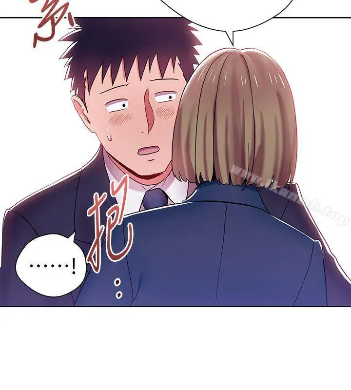 漫画《玩转女上司》第7话第18张图