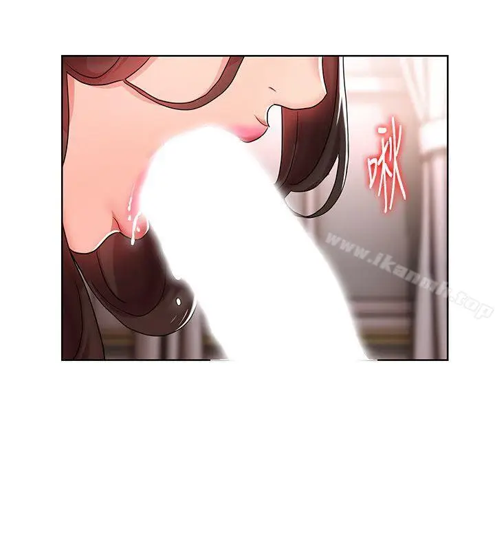 漫画《玩转女上司》第7话第24张图