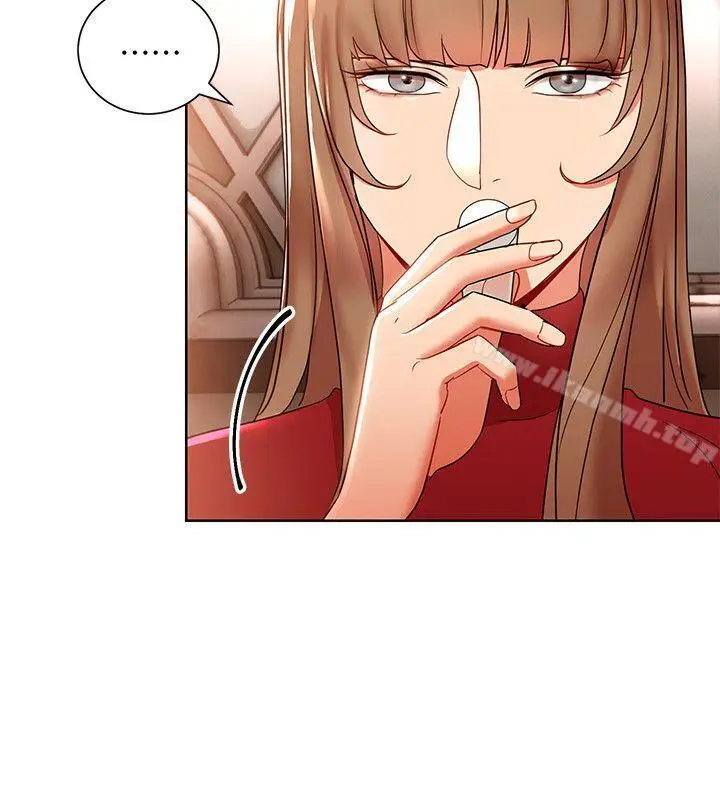 漫画《玩转女上司》第14话第14张图