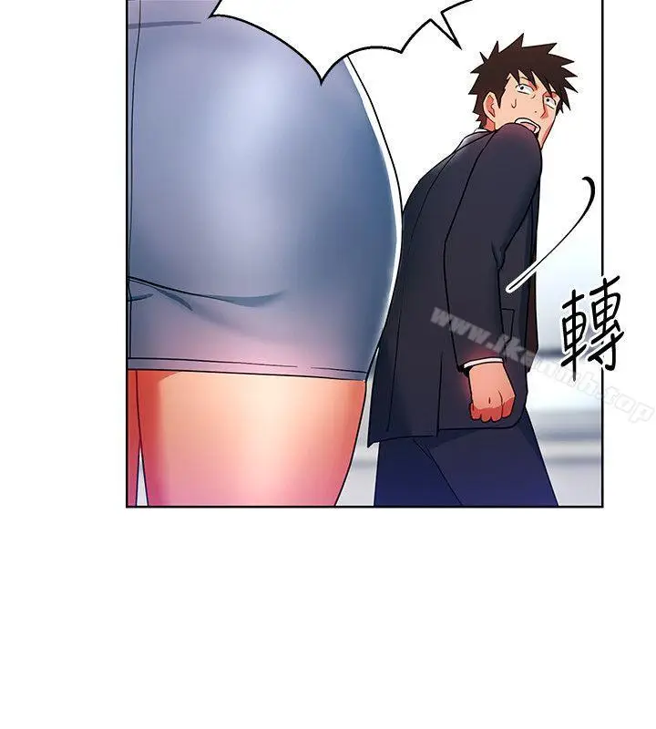 漫画《玩转女上司》第14话第26张图