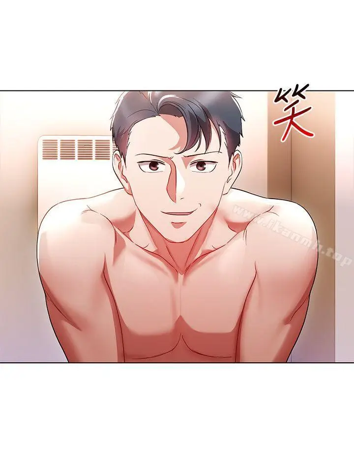 漫画《玩转女上司》第17话第4张图
