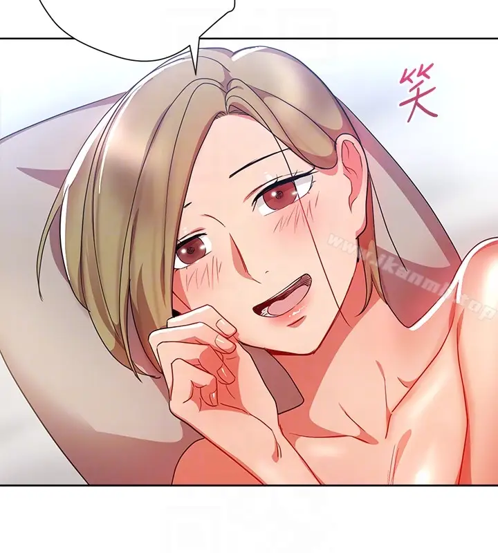 漫画《玩转女上司》第23话第11张图