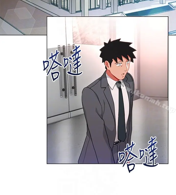 漫画《玩转女上司》第23话第25张图