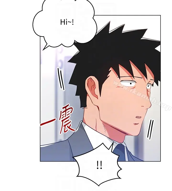 漫画《玩转女上司》第23话第27张图