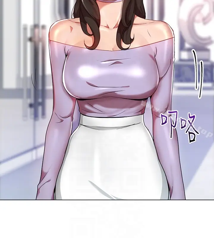 漫画《玩转女上司》第23话第29张图