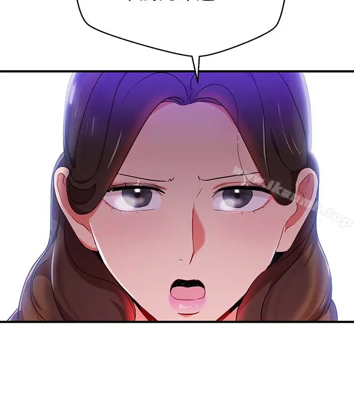 漫画《玩转女上司》第26话第26张图