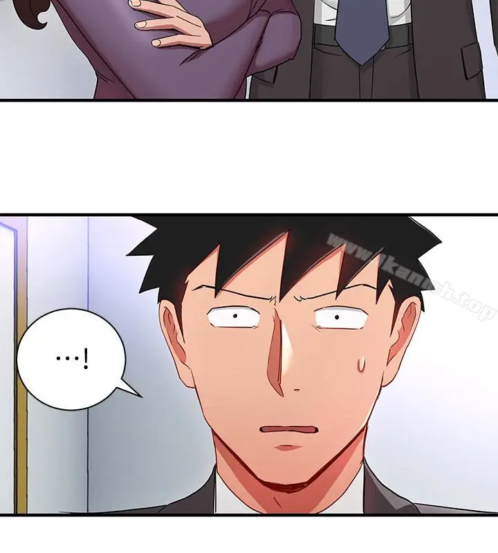漫画《玩转女上司》第27话第6张图