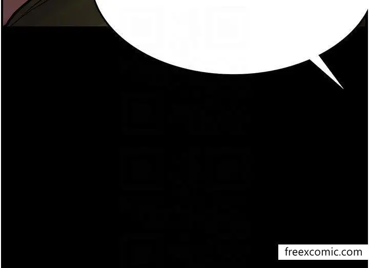 漫画《堕落物语》第7话第26张图