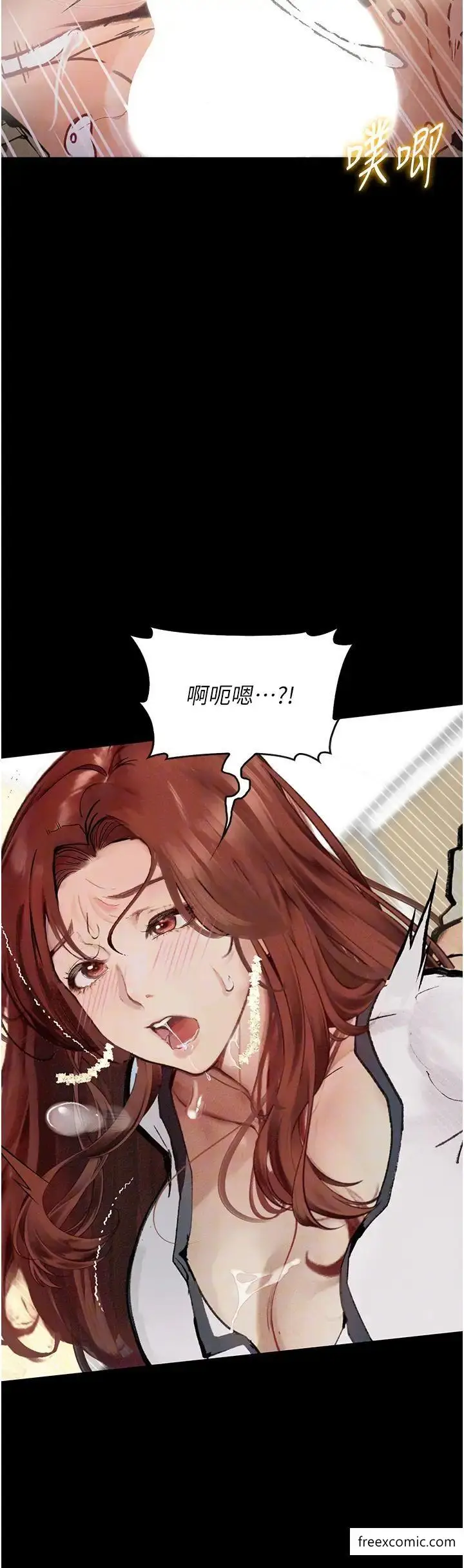 漫画《堕落物语》第8话第39张图