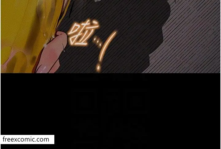 漫画《堕落物语》第10话第34张图