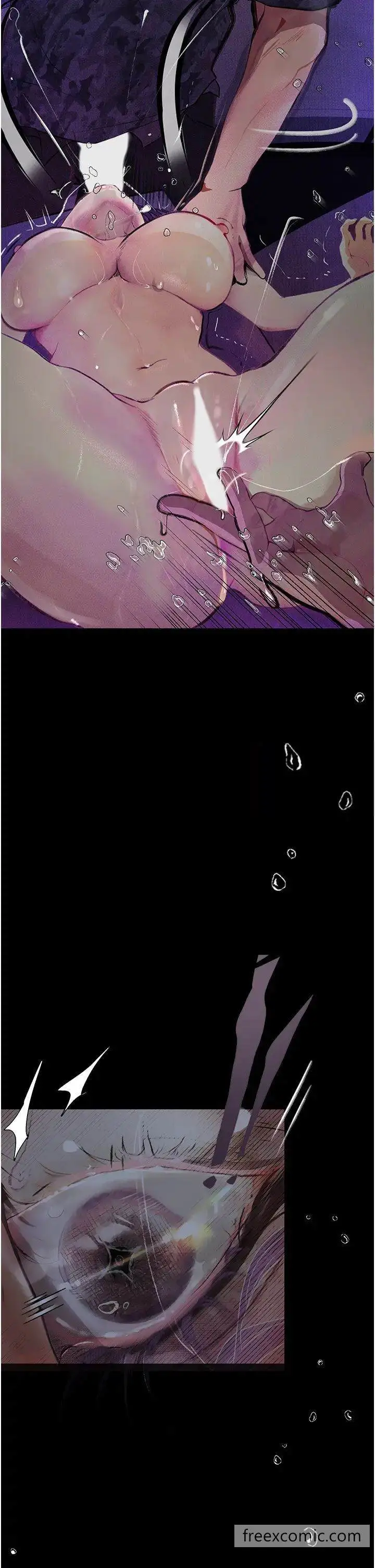 漫画《堕落物语》第12话第8张图