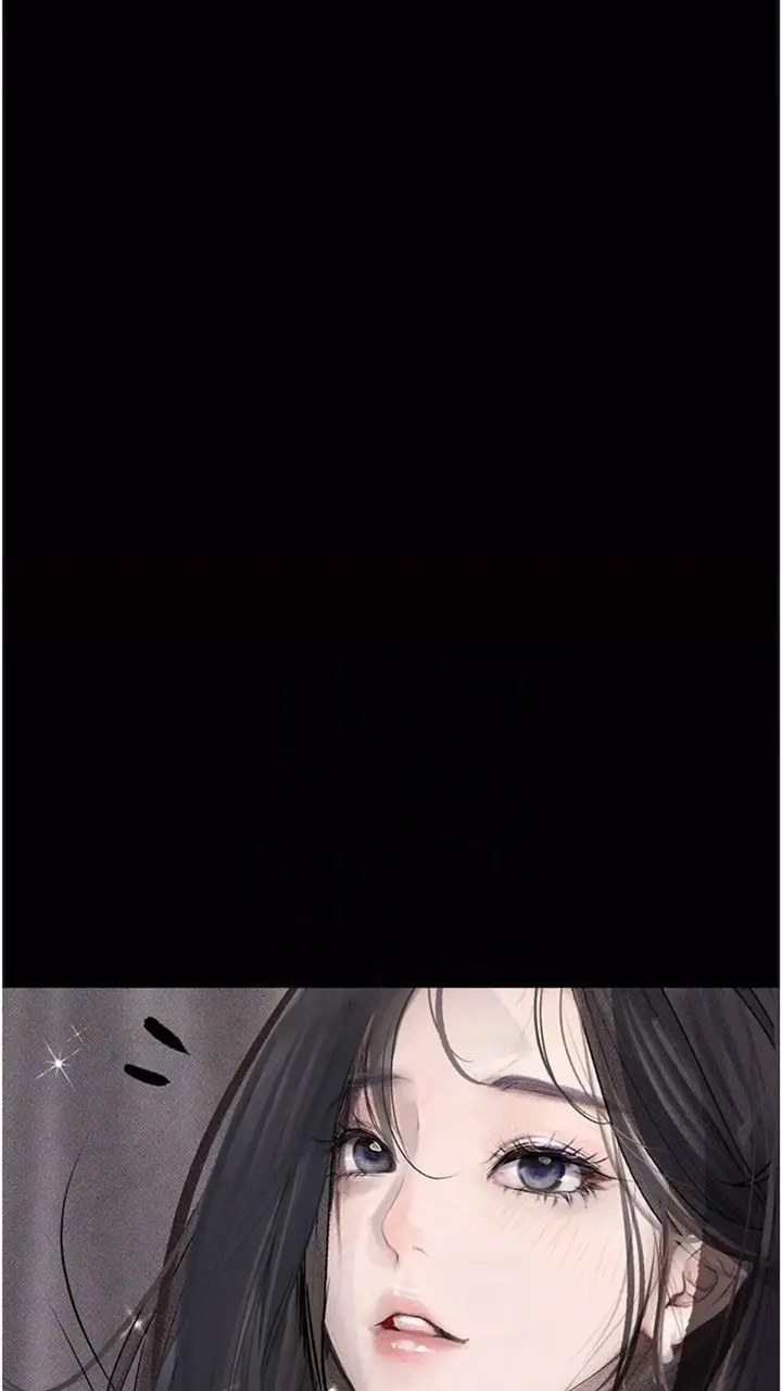 漫画《堕落物语》第14话第40张图