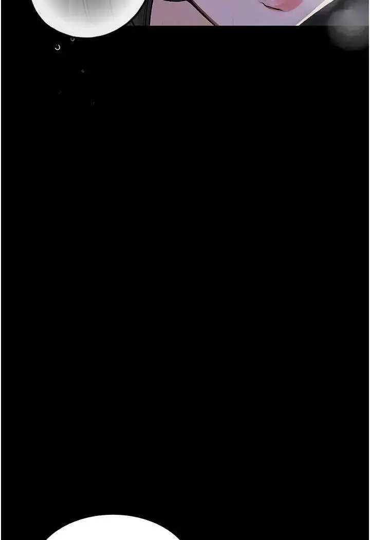 漫画《堕落物语》第15话第109张图