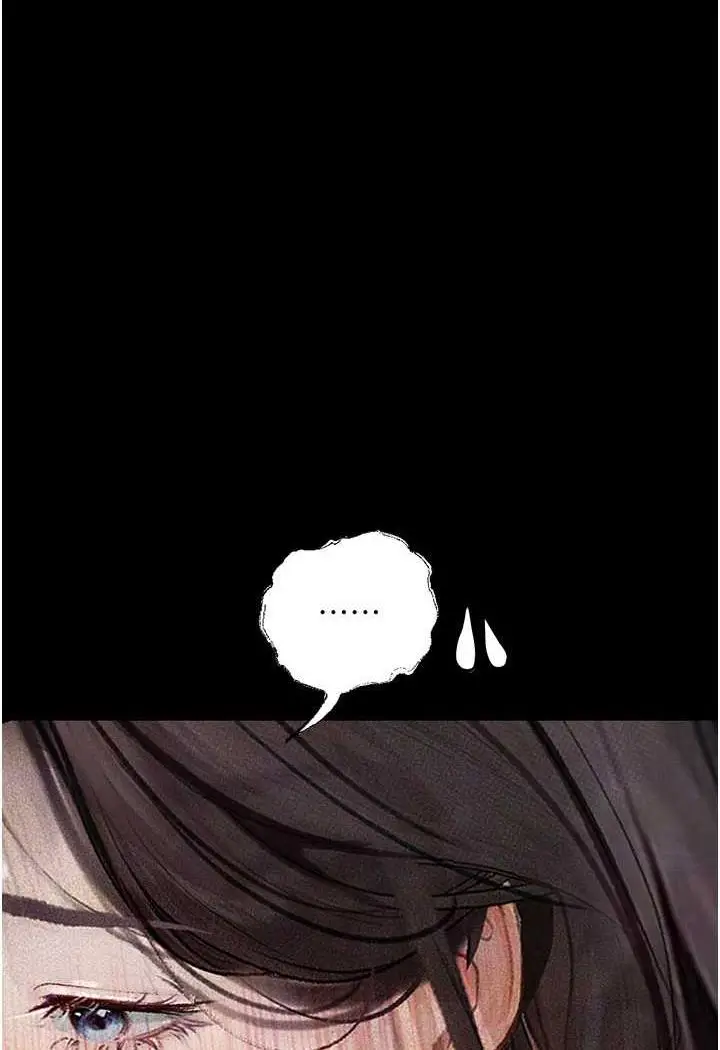 漫画《堕落物语》第15话第111张图
