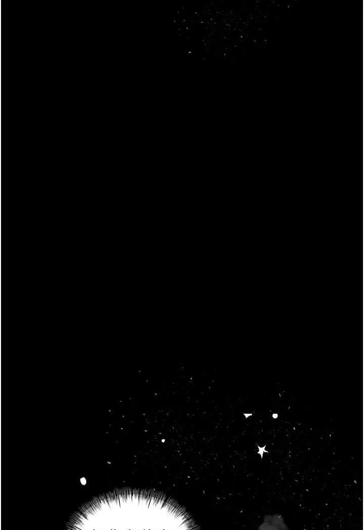 漫画《堕落物语》第15话第123张图