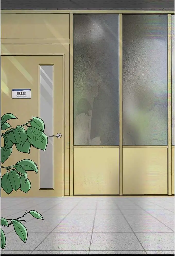 漫画《堕落物语》第15话第52张图