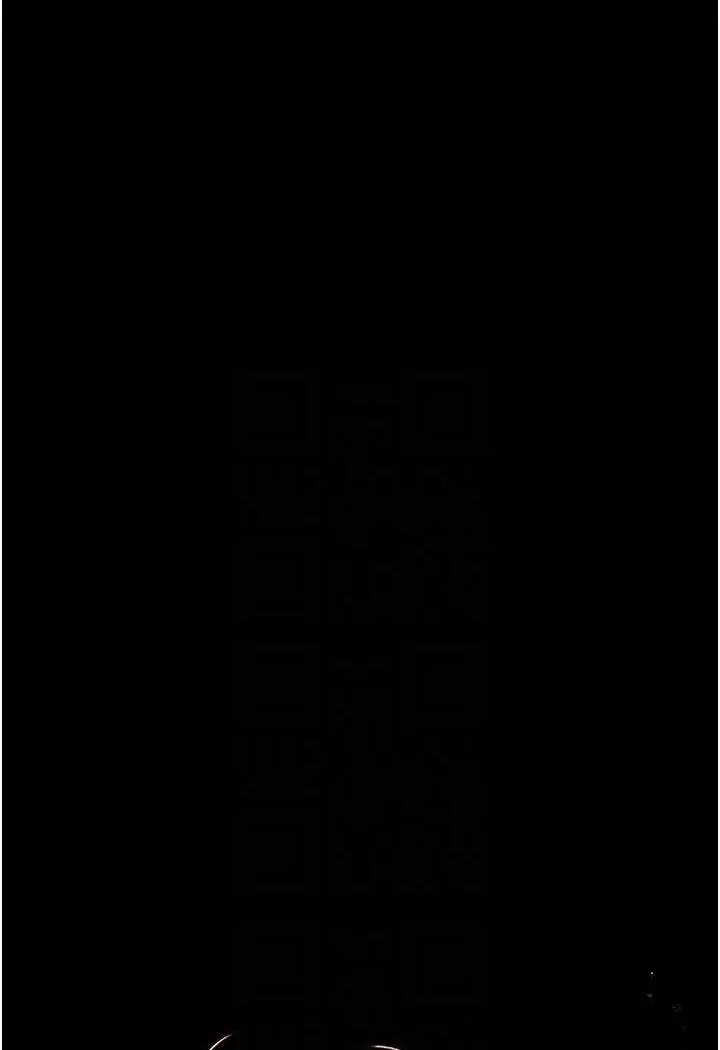漫画《堕落物语》第15话第79张图