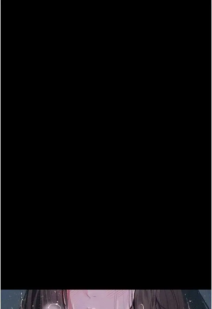 漫画《堕落物语》第17话第10张图