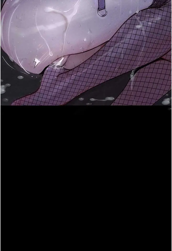 漫画《堕落物语》第17话第107张图