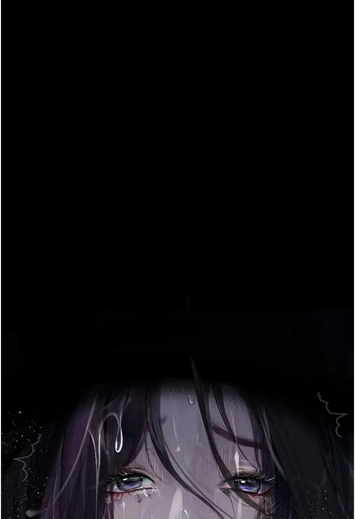 漫画《堕落物语》第17话第124张图