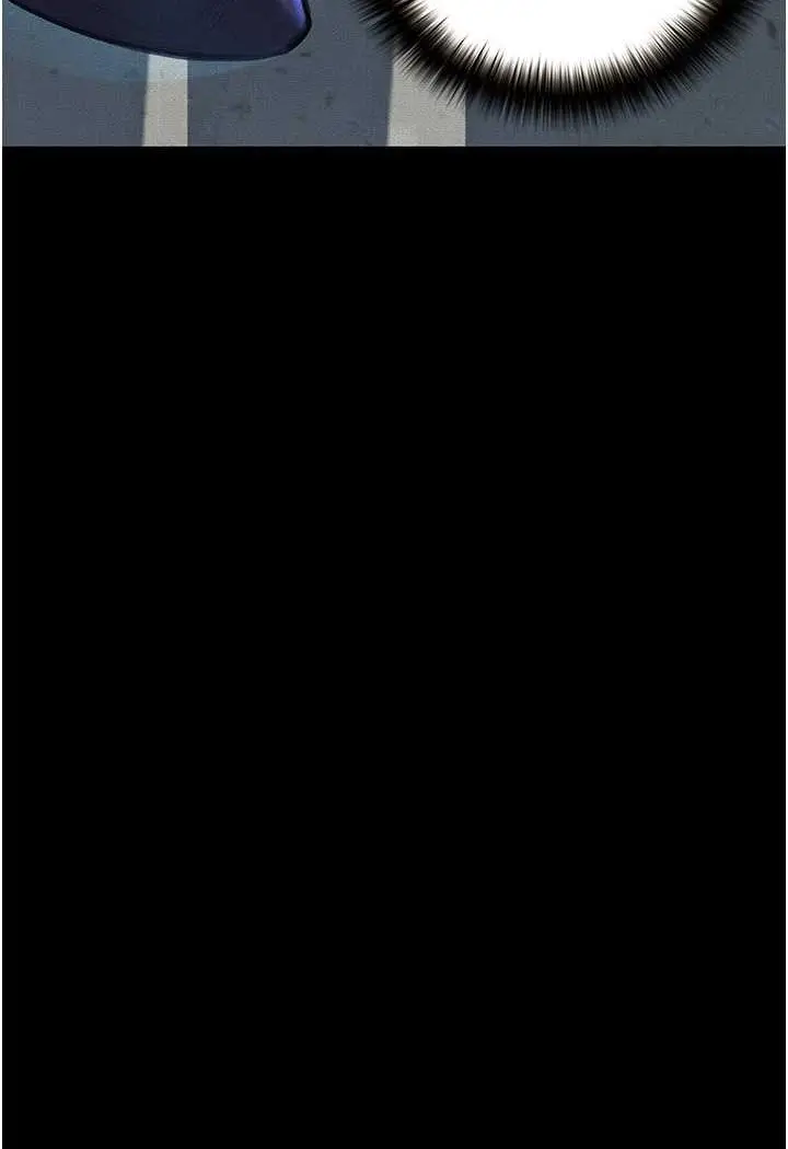 漫画《堕落物语》第17话第55张图