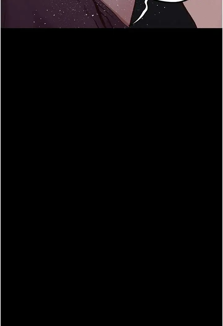 漫画《堕落物语》第17话第80张图