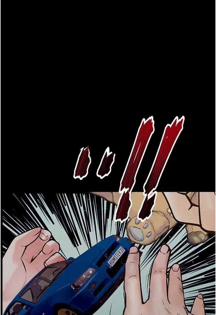 漫画《堕落物语》第18话第127张图