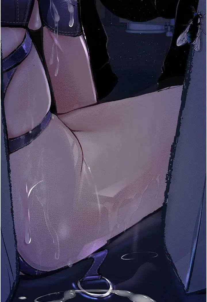 漫画《堕落物语》第18话第13张图