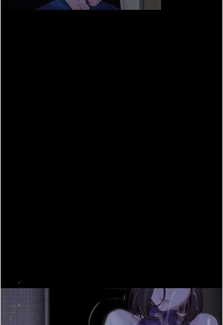 漫画《堕落物语》第18话第4张图