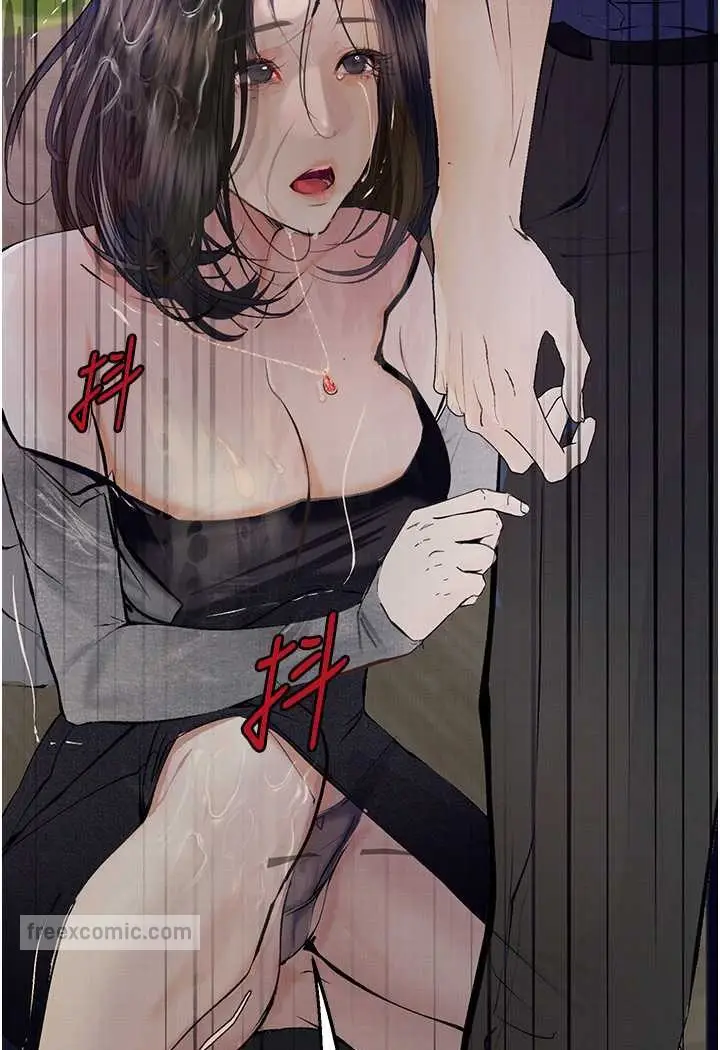 漫画《堕落物语》第19话第18张图