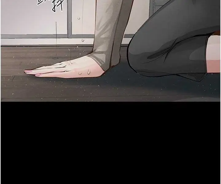漫画《堕落物语》第19话第29张图