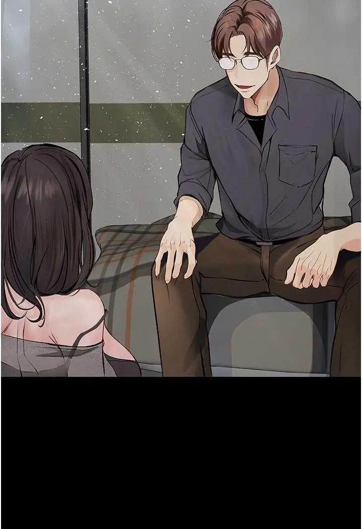 漫画《堕落物语》第19话第42张图