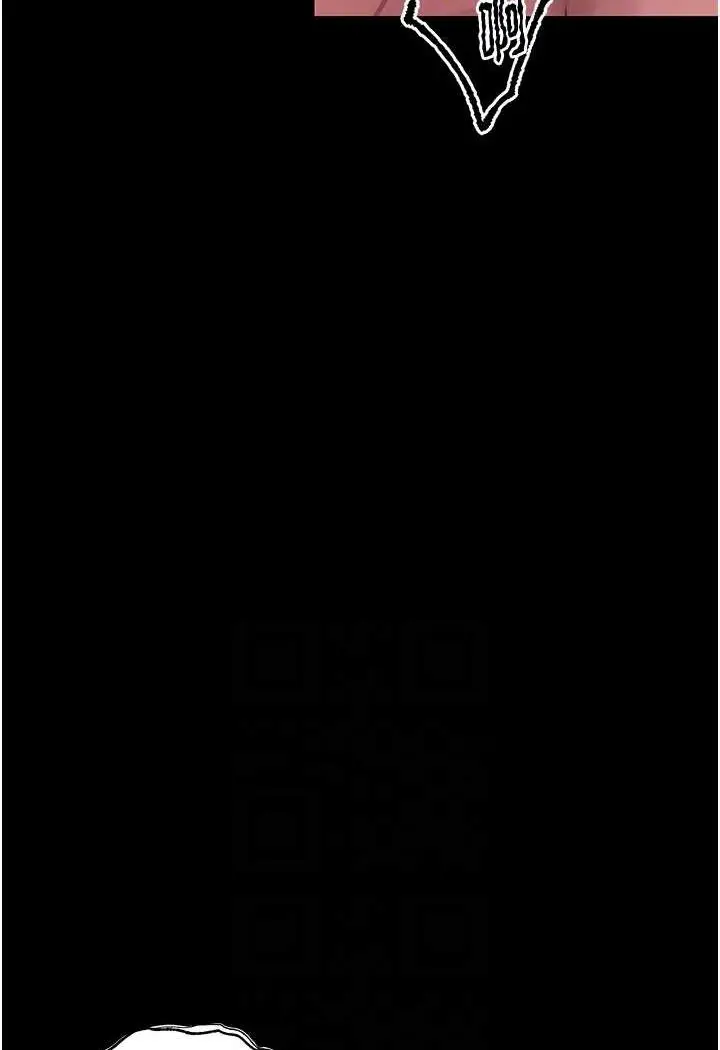 漫画《堕落物语》第19话第78张图